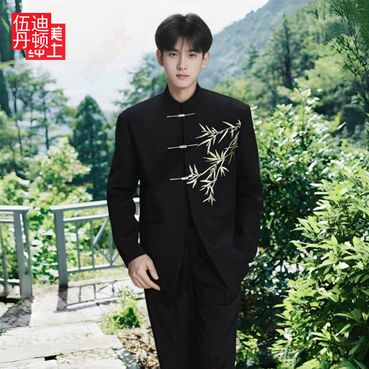 Woody Denton (WODYDATON) New Chinese tunic suit bamboo embroidery aircraft button stand collar suit jacket men's Tang suit ancient style Han suit suit jacket-black trousers-white shirt 2XL 155-170Jin Jin equals 0.5 kg