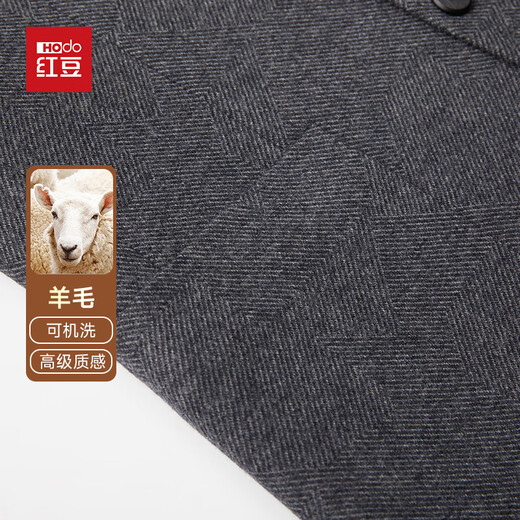 Haricots rouges [avec laine] costume pour hommes et automne, entreprise décontractée d'âge moyen d'âge moyen et jeunes veste simple veste top papa vêtements de travail