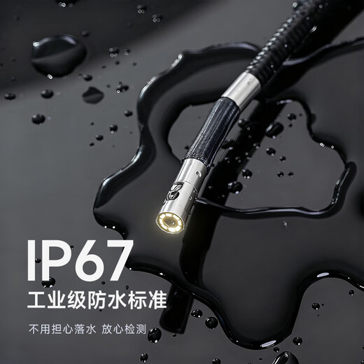 Xinglian Huatai endoscope industrial-grade high-definition 360-degree rotating camera screen engine pipe visual detector 6.5mm dual lens + 1.6m hard pipe (free 32G card)