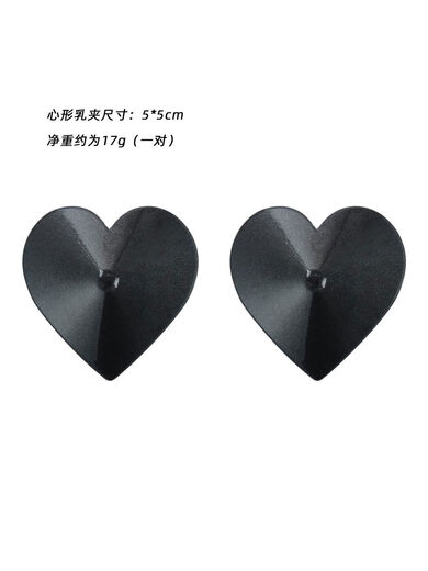 New sexy fun breast patch round heart-shaped love square metal breast patch blood drop white metal round white pair