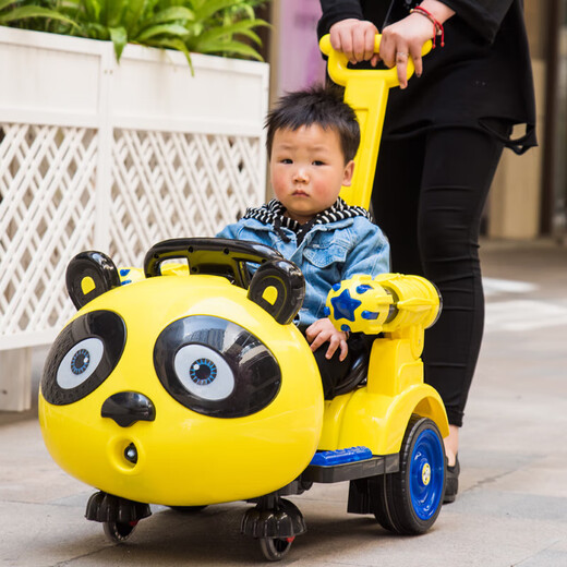 He Jiagong children's electric car four-wheel can sit adult panda car baby rocking car children's remote control toy people children's comfort version Black and White Man retractable hand push rod+