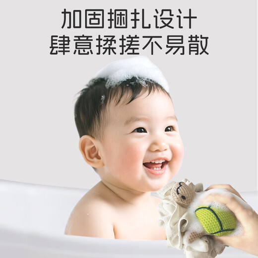 马博士儿童沐浴球婴儿浴花宝宝洗澡搓澡神器起泡泡玩具柔然不易散小乌龟