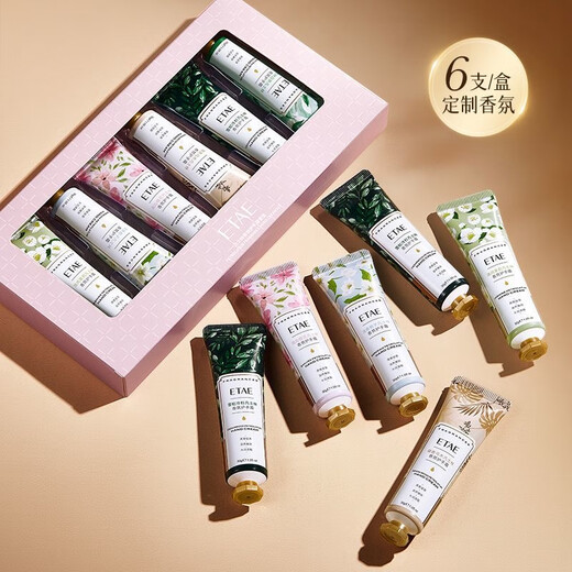 Fanzhen Vaseline Hand Cream Gift Box Certified by the Food and Drug Administration Nourishing, Moisturizing, Fragrant, Autumn and Winter Anti-Dry Crack Student Gifts National Style Exclusive Gift Box