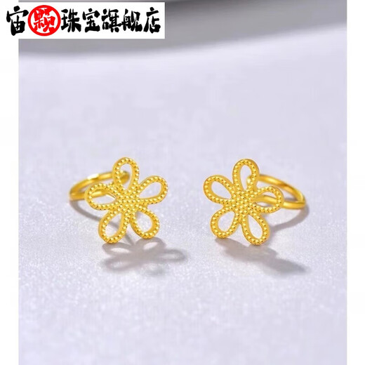 Zhouke Lao Phoenix 999 pure gold four-leaf clover earrings for women, curved hook bean ear sticks, imitation gold earrings, earrings, a pair of four-leaf clover hook earrings, old Phoenix gold shop