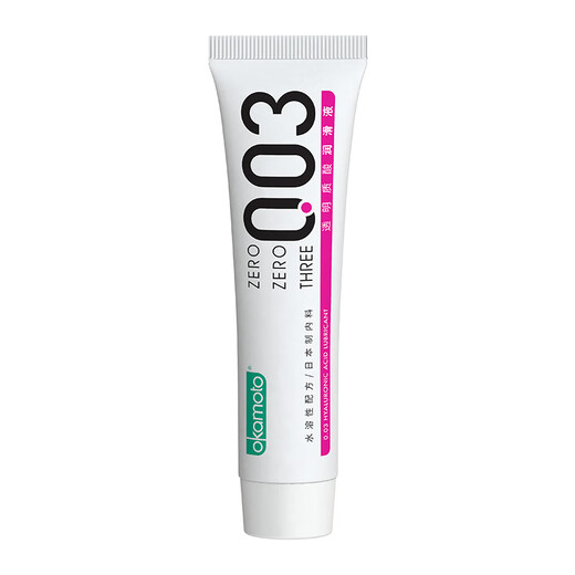 Okamoto (OKAMOTO) 003 human body no-wash lubricant 15ml water-soluble hyaluronic acid lubricant adult room fun supplies