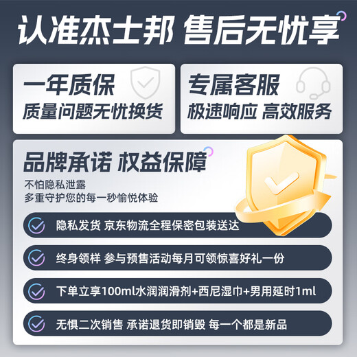 Jasperbon AI dolphin voice airplane cup electric fully automatic heating sucking automatic swallowing male adult sex toy