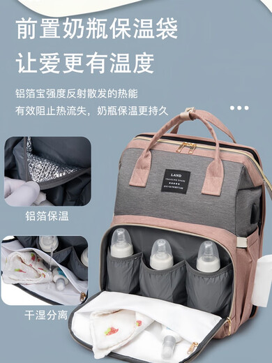 Mummy Bag Multifunctional Anti-mosquito Foldable Crib Portable Mother and Baby Bag Large Capacity Travel Backpack Black - Large Capacity 30L Comes with Toys + Mosquito Net + Changing Mat + USB Cable + Stroller Hook