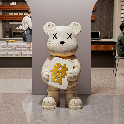 BHM violent bear ornaments living room TV cabinet sofa large floor-standing decoration high-end atmospheric moving housewarming gift Fortune Baifu violent bear + black base