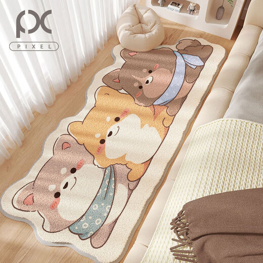Yusenyi carpet bedroom bedside blanket cartoon room without care large area coffee table blanket thick sofa floor mat 60*120CM cute dog-14079