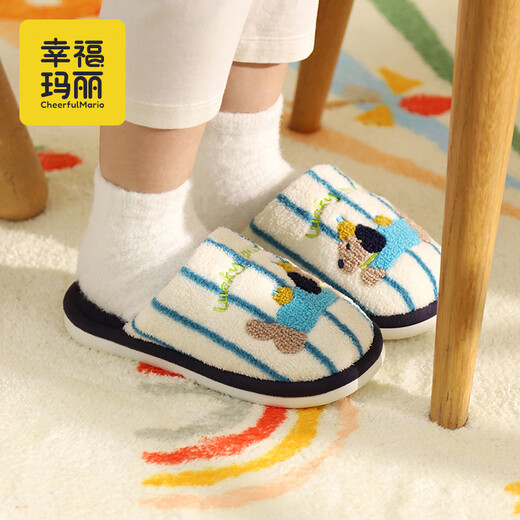 Cheerful Mario children's slippers indoor boys winter new girls home shoes plus velvet warm baby fur slippers for middle and large children