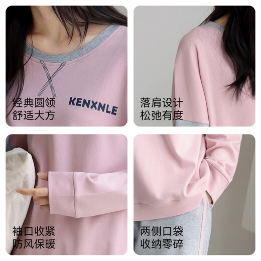 Yiduo couple pajamas women's autumn and winter pure cotton long-sleeved simple casual sports style men's home wear set two-piece set