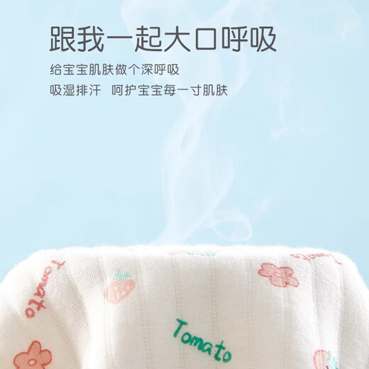 婧麒（JOYNCLEON）新生儿婴儿衣服秋冬满月纯棉初生宝宝连体衣a类爬服 Jlt200709