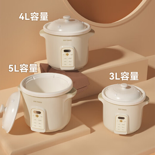 TONZE electric stew pot, porridge pot, soup pot, stew pot, baby electric stew pot, porridge health pot, quick stew, direct stew white porcelain pot DGD30K22GC 3 liters