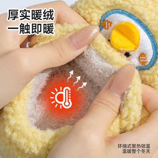 Pig Daddy Children's Cotton Slippers 1-3 Years Old Boy's Home Indoor Non-Slip Warm Baby Soft Soled Cotton Shoes Yellow 19