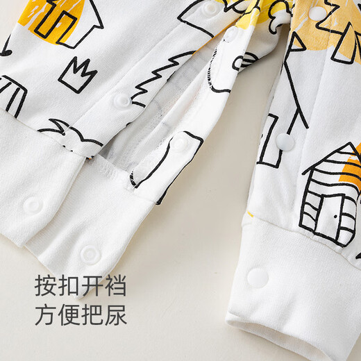 Shubeiyi Baby Kleidung Frühlings- und Herbst Neugeborene Stresung Baby Mädchen kriecheln Kleidung