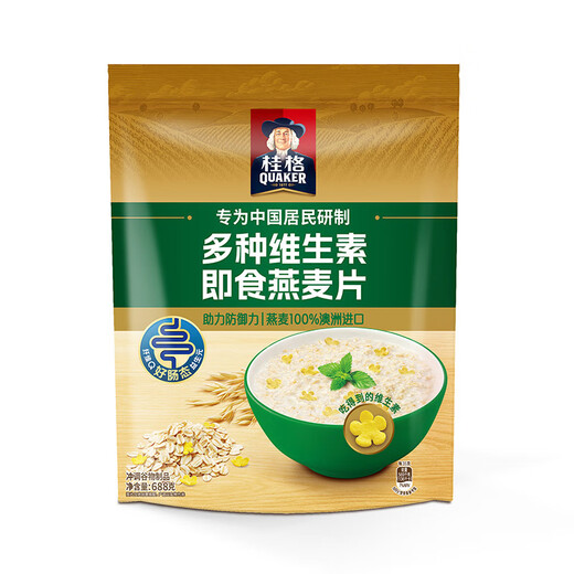 桂格（QUAKER）多种维生素燕麦片688克 营养早餐 零添加白砂糖 送老人