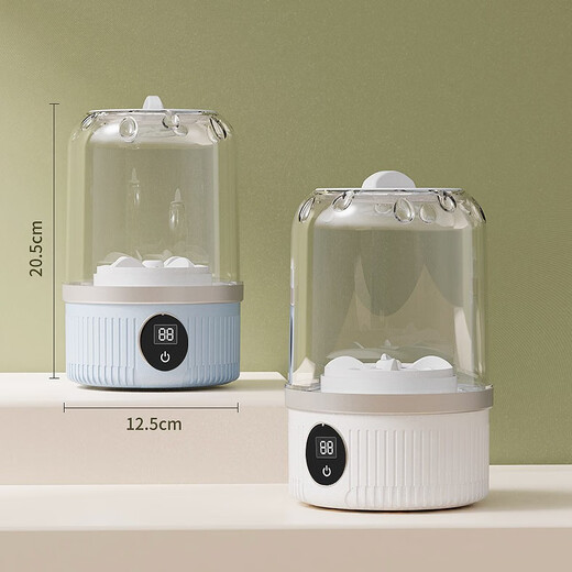 Xiaomi Baby Series Washing Machine Mini New Charging Underwear Socks Portable Wireless Small Student Dormitory Laundry Cup Pink Blu-ray