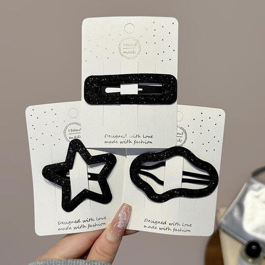 High-end fine sparkling clouds and stars hair clip for women side bangs clip 2025 new broken hair bb clip headband hair clip main picture 6-piece set 95% people choose