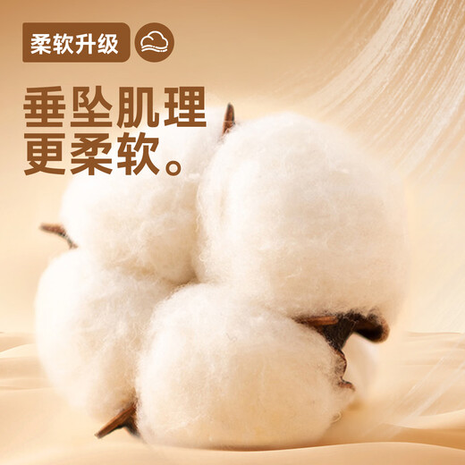 Baleno sports and leisure suits for women 2025 autumn and winter new temperament age-reducing stand-up collar sweatshirt jacket wide-leg pants two-piece set