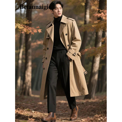 Playboy (PLAYBOY) high-end British style extended trench coat spring and autumn men's double-breasted business casual handsome coat trendy khaki XL