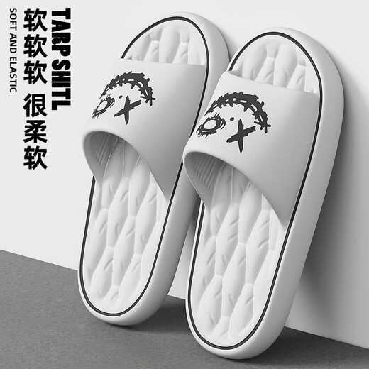 An Shangfen eva non-smelling slippers for men 2025 new indoor home silent anti-slip anti-odor slippers for men in summer wear gray [XO] 42-43 [Standard size]