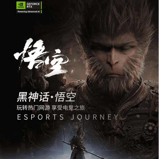 Yuanmengda Intel i514600KF/9600X/9800X3D/RTX5060/RTX5060Ti/ 5070ti assembled computer host computer host desktop game e-sports with spare parts i5-14600KF+ GALAXY 5060TI upgraded version