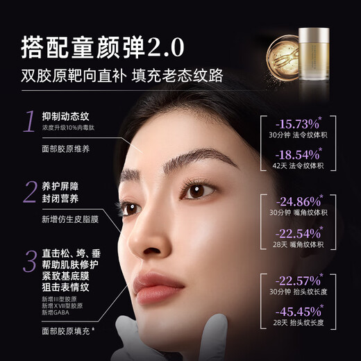 Lanzhi M10 atomized superconducting gun household water light introduction device, eye and face anti-aging beauty device, facial introduction device to replenish moisture, birthday gift for girlfriend on Valentine's Day