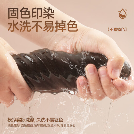 MINISO Men's Velvet Pants Autumn and Winter Daily Commuting Thickened Coldproof Warm Casual Scimitar Pants Ka M