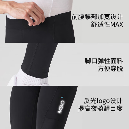 MBO Doppelpfeil Allwetter Herren T149C Wear-Resistant Tragbarer Aufbewahrungsrad Fahrrad Fahrrad Reithose Schwarz XL