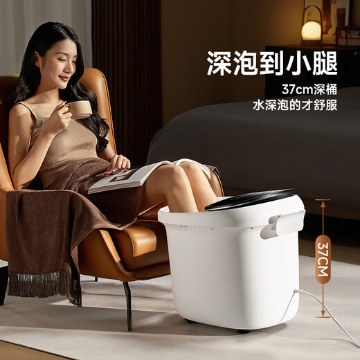 Royalstar foot bath bucket calf constant temperature heating automatic massage lying foot bath bath foot massage all-in-one foot bath bath mother birthday gift for middle-aged and elderly women foot bath bucket
