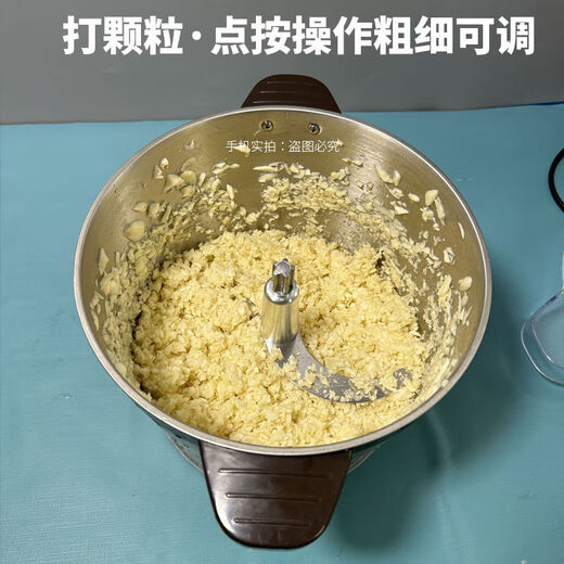 Garlic machine Commercial garlic machine Electric garlic stirrer Stainless steel minced garlic artifact Ginger paste machine Ginger cutting machine Ginger crusher 2-1200W-Copper motor 1-4Jin Jin is equal to 0.5 kg ginger garlic paste