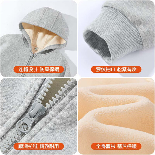 Jeanswest children's velvet jacket 2025 boys' hooded cardigan autumn and winter style medium and large children's warm thickened cardigan boy's autumn clothing