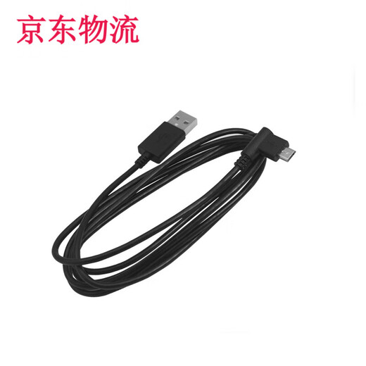 和冠（Wacom）和冠Wacomwacom数位手写板CTL471 472 672 671CTH470 670 480 680 4100/6100高品质直头线 140x0cm