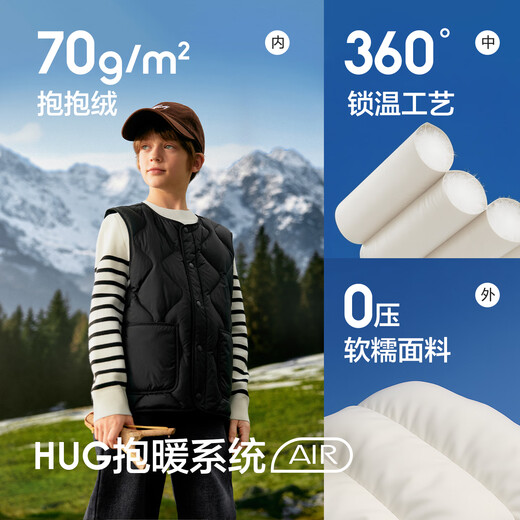 Balabala children's clothing children's vest girls and boys light jacket tops children's clothing 2025 autumn and winter clothing warm 209425101206