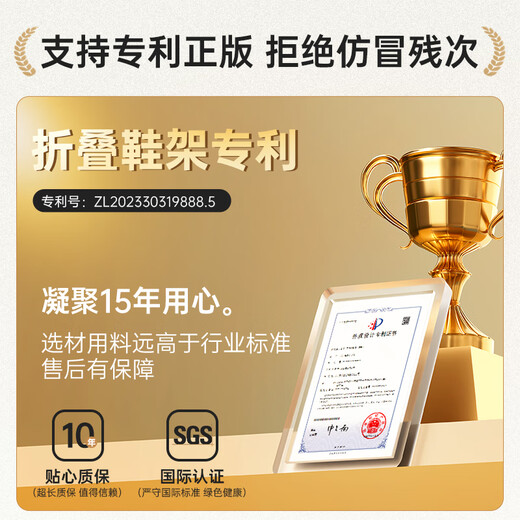 Yishiqi shoe rack installation-free entry door multi-layer household folding shoe cabinet OCC student dormitory simple shoe rack