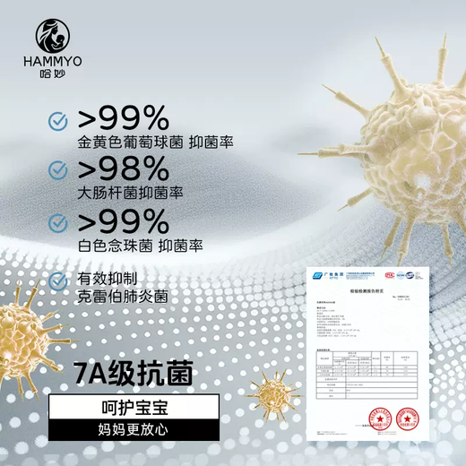 Fantasy crib pure cotton mattress cover waterproof newborn bedding toddler baby spliced bed sheet autumn and winter Cute Dragon Team is skin-friendly and breathable, soft and waxy for sleeping naked. It is recommended to take 2 sets for replacement. 100x56 thickened Class A pure cotton