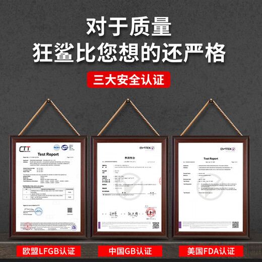 MAD SHARK Ciseaux de cuisine allemands, multifonctionnels, détachables, de qualité alimentaire, ciseaux de barbecue en os de poulet, acier inoxydable, noir + couvercle magnétique | Qualité alimentaire importée d'Allemagne