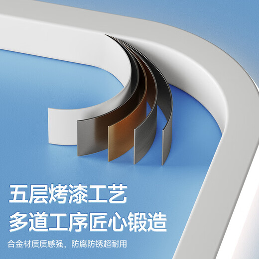 HP Living Room Lamp Modern Simple Main Lamp Puri Eye Protection Smart Ceiling Lamp Zhongshan Lamp New Whole House Lamp Package 140W Applicable within 30 -90*60CM-Intelligent Control