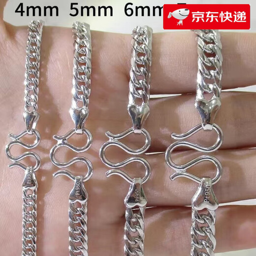 Fat Donglai same style men's platinum necklace platinum Pt950 men's platinum riding crop tank chain fashionable temperament for men 50 cm 25 grams 5 mm wide