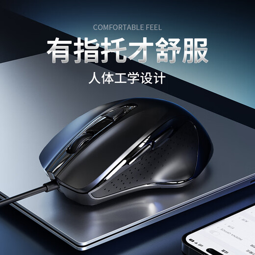 Razer Wired Mouse Silent Office Male Gaming Esports Ergonomic USB Laptop Desktop Computer Universal Mouse Sky Blue Wired Silent Button * Third Level DPI/Comfortable Finger Rest + Mouse Official Standard