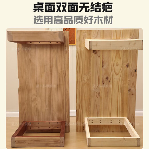 Blue Mulin Solid Wood Double Desktop Computer Desk Home Gaming Desk Learning Desk Writing Desk Simple Office Desk Workbench Upgraded Bull Power Strip - Solid Wood - Black Walnut K Leg 180*80*75cm