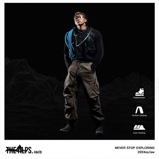 Monster Guardians sweatpants men's loose fit outdoor large pocket cargo trousers Brown Brown M