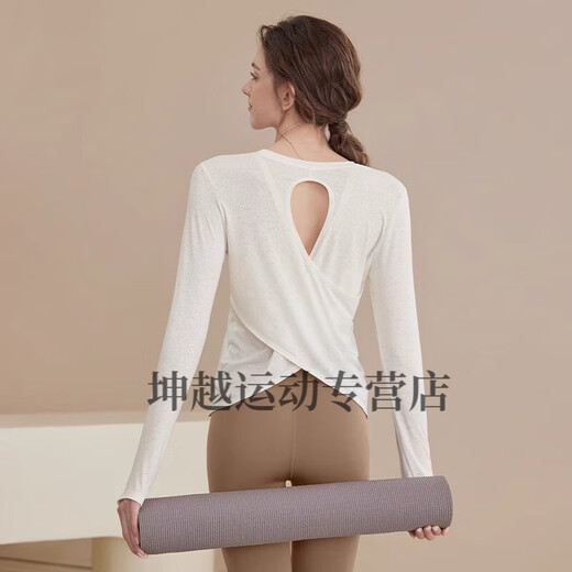 Youyou Yoga Wear Women's Autumn and Winter Sports Cover-up Long Sleeve Slim Loose Breathable Running Pilates Training Top Fitness Wear White Top + Black Pants XL Weight 130-145Jin Jin is equal to 0.5 kg