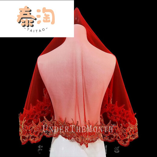 
Thai Tao bride wedding main wedding veil Chinese style wedding Xiuhe clothes red hijab golden lace red veil red gold thread lace 1 hairless comb