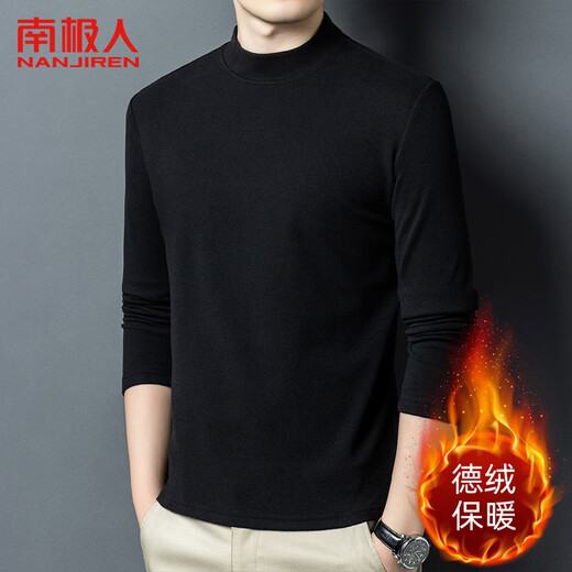 Antarctic German velvet bottoming shirt men's autumn and winter long-sleeved T-shirt half turtleneck double-sided brushed plus velvet thickened solid color inner top