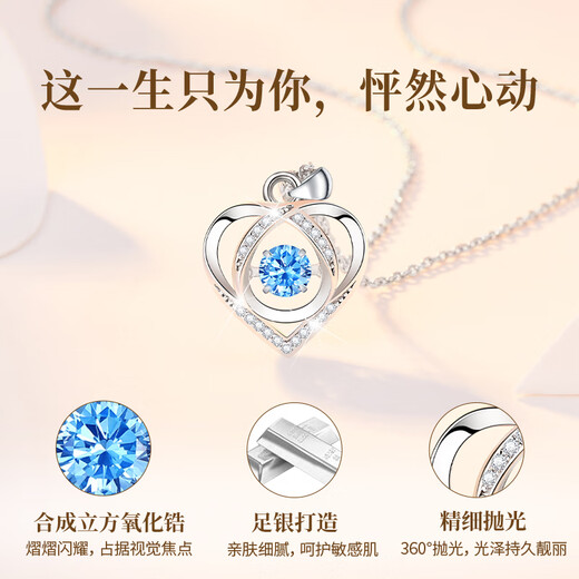Lao Fengxiang pure silver necklace for women, light luxury beating heart pendant jewelry, high-end birthday anniversary gift for girlfriend and wife, white and blue* necklace, shipped from local warehouse nearby