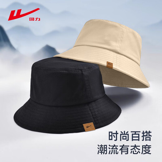 Pull back new fisherman hat with drawstring, adjustable sun protection and visor, outdoor mountain climbing and fishing, large head circumference can be worn
