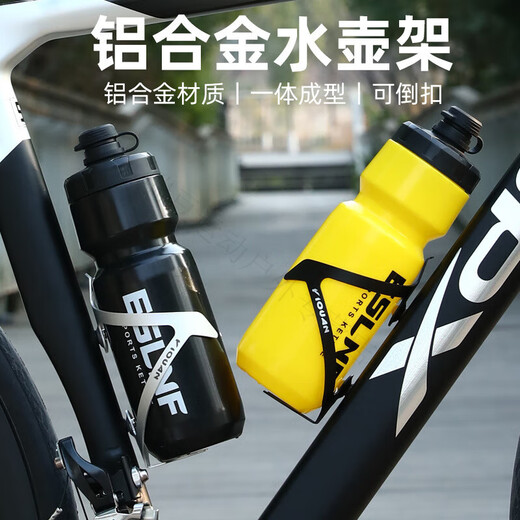 Pulian Mountain Bike Water Bottle Rack Road Bike Universal Aluminum Alloy Water Cup Rack Fixed Cycling Equipment Cycling Accessories 1 Aluminum Alloy/Black/Free Tool Screws/SF Speed