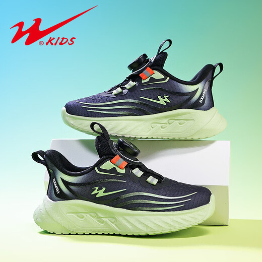 Double Star Children's Shoes Boys' Official Sports Shoes Spring and Autumn Mesh Breathable Soft Sole Big Children's Student Shoes Children's Shoes Boys Running Shoes 90090 Begonia Red Double Mesh 31 Inner Length 19.8 Foot Length 18.8