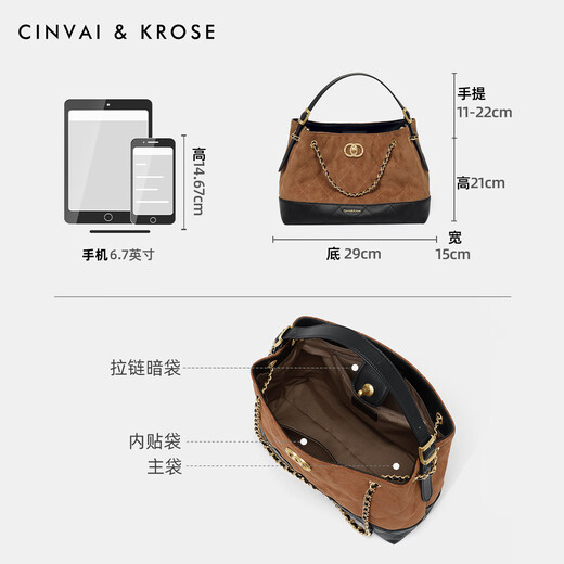 Cinvaikrose Small Fragrance Style Tote Sac Women's 2025 grande capacité Sac à bandoulière unique Sac pour femmes Back Backt Back's Day's Day's Gift Khaki [Cadeaux à la petite amie, à la femme et aux filles sont sincères et pratiques]